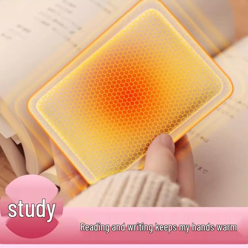 Wecan Pink Sheep Mini Hand Warmer Patches