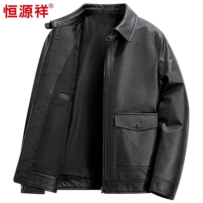 Hengyuanxiang Men's Genuine Cowhide Leather Jacket