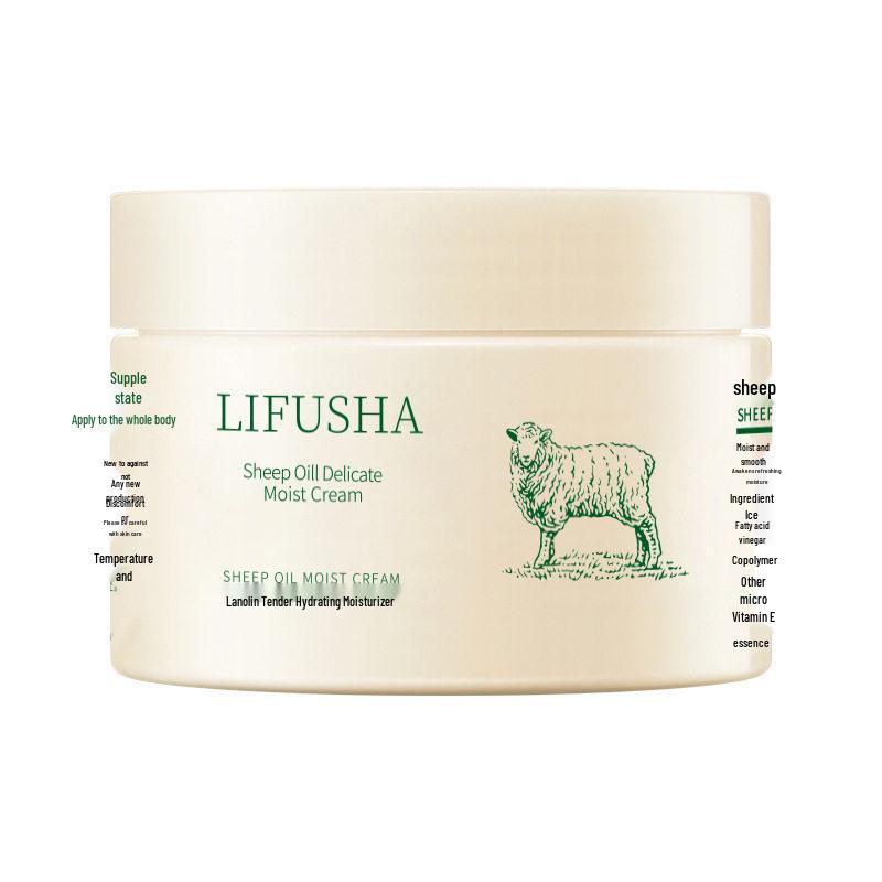 LIFUSHA Увлажняющий крем с овечьим жиром для лица и рук Sheep Oil Face Cream