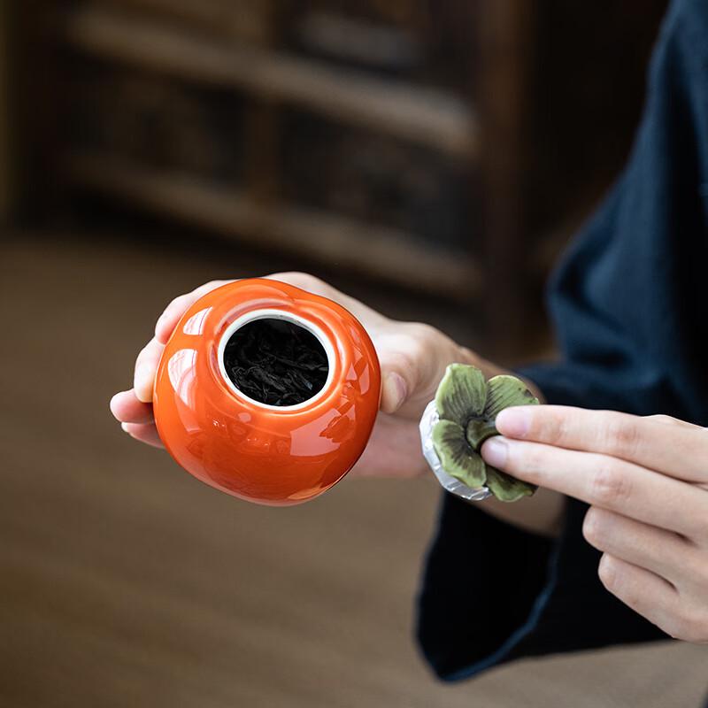 Auspicious Persimmon Tea Caddy Gift Box