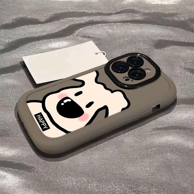 Line Puppy Suitable for Apple 13 Puff Mobile Phone Case IPhone 15 16promax All Inclusive 14 Cartoon Xs