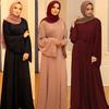 Abaya Women Muslim Long Dress Kaftan Solid Loose Plus Size Middle East Gown Jubah Baju Muslim Baju Raya [excluding Headband]
