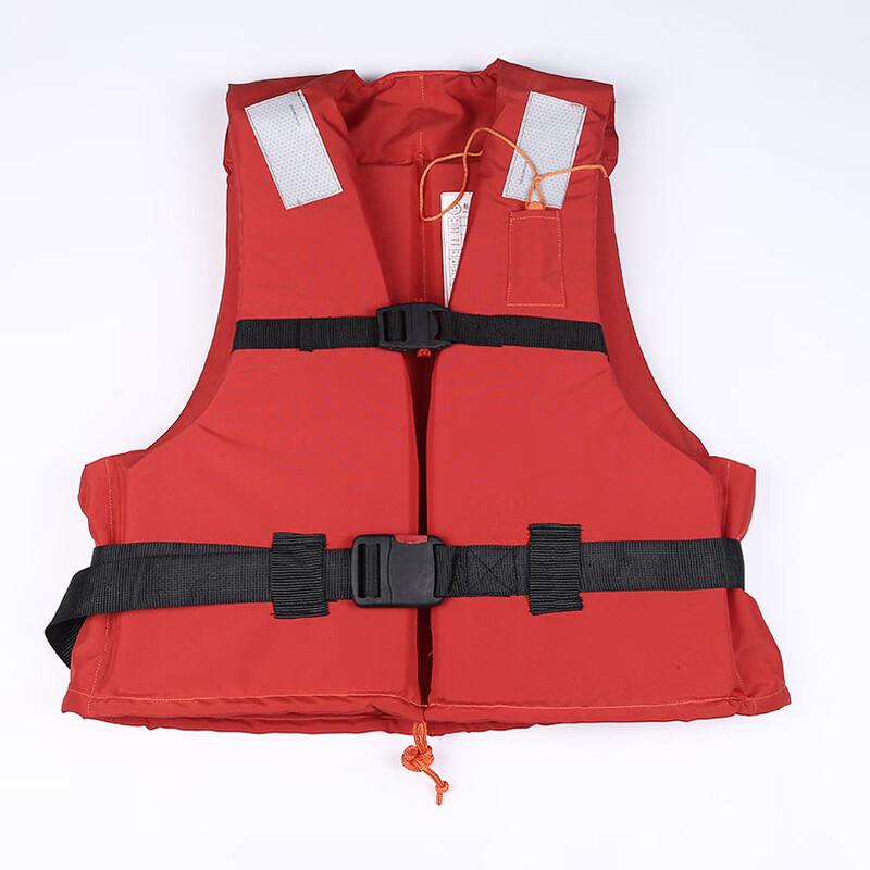 SANSHENG Adult Portable Fishing Boating Life Vest Adult Standard