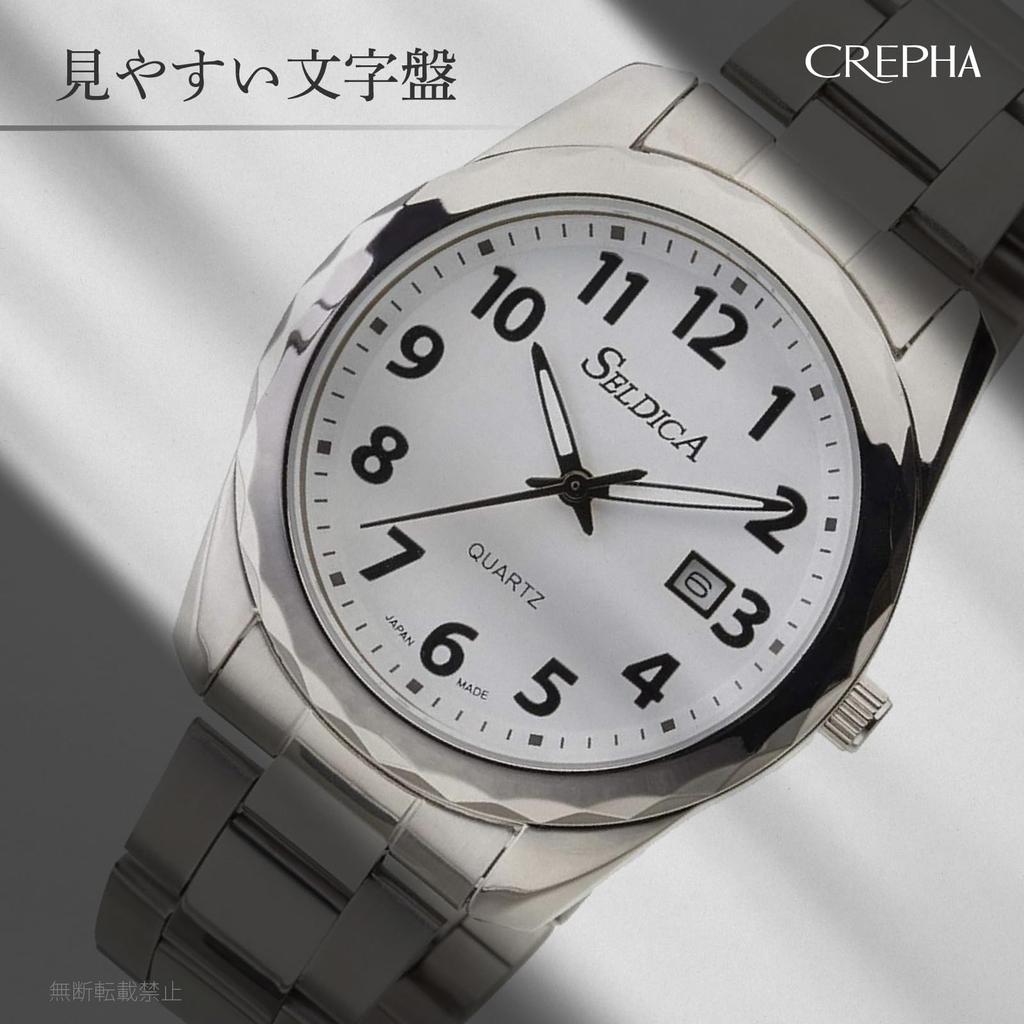 [Clefer] Analog Men's Watch Waterproof Metal Band Silver SD-AM048-WTS