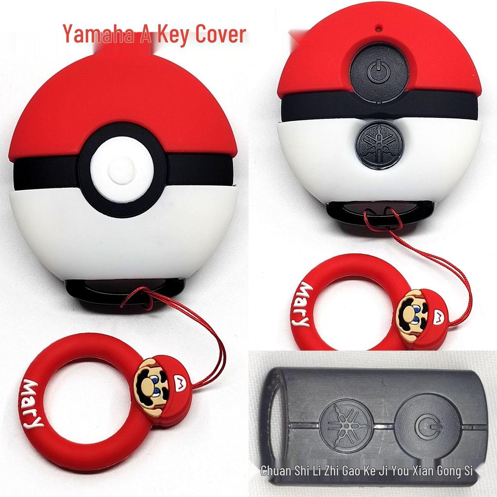 Cat Paw Cartoon Key Cover for Yamaha & Honda Motorcycles