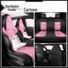2023 Lynk & Co Car Seat Covers: Mesh Cartoon Cushion for Models 01, 02, 03, 05, 06
