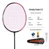 Super Light 5U Full Carbon Fiber Professional Badminton Racket for Adults