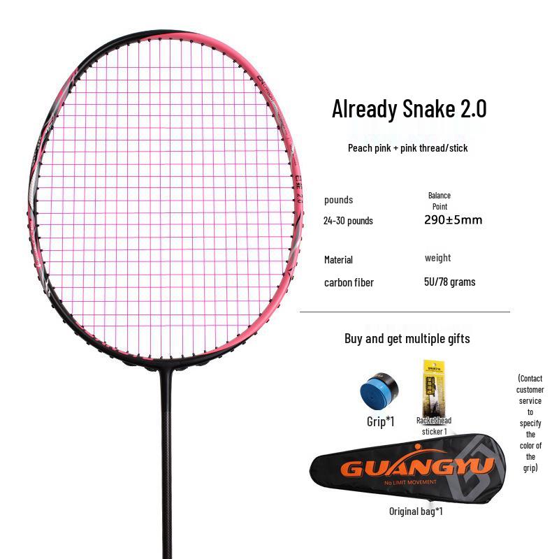 Super Light 5U Full Carbon Fiber Professional Badminton Racket for Adults