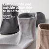 5 Pairs of Men's Summer Thin Cotton Antiodor 7a Antibacterial Student Sports Socks