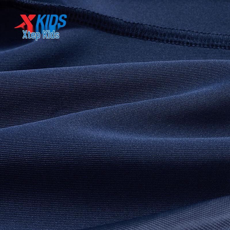 Xtep Kids' Classic Logo Sport Pants