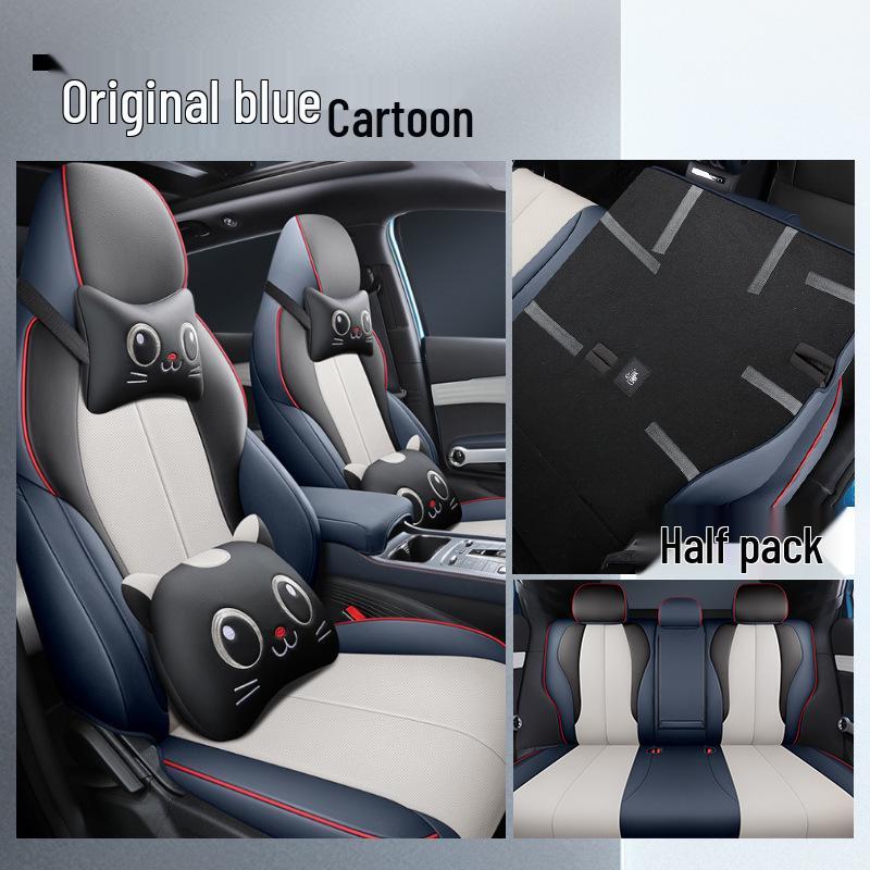 LTCS Car Seat Cover for BYD Yuan PLUS: Sports Leather, All-Season Cushion