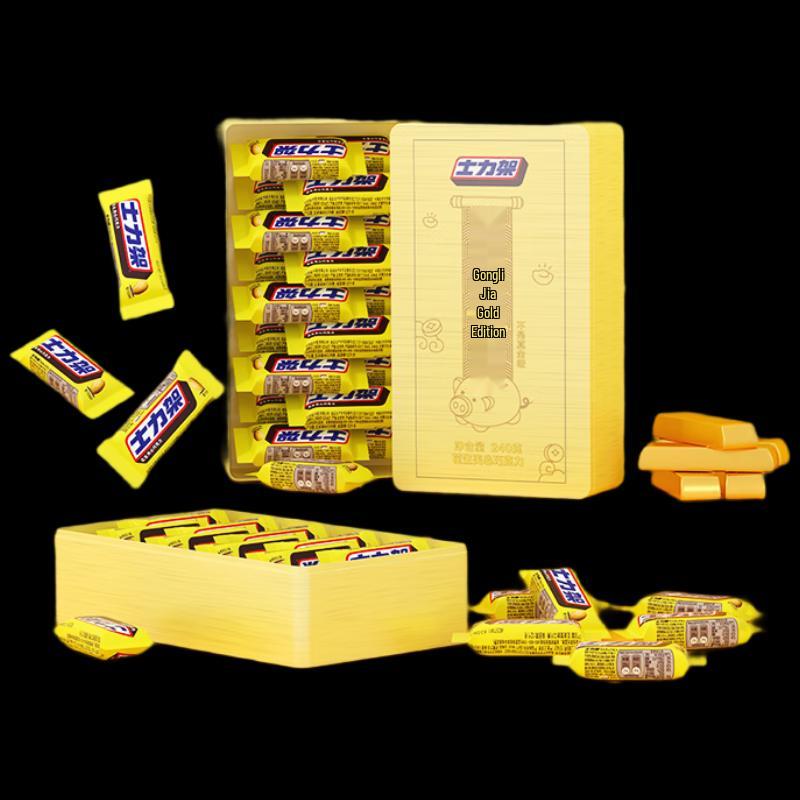 Snickers Peanut Chocolate Energy Bar Gift Tub
