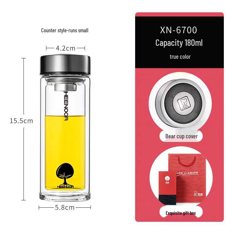 

Xinuo Double-Layer Glass Insulated Water Cup - Classic High-Temperature Resistant Design for Office or Car Use