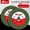 107mm Angle Grinder Cutting Disc for Metal, Stainless Steel & Aluminum Alloy - Saw Blade & Grinding Wheel