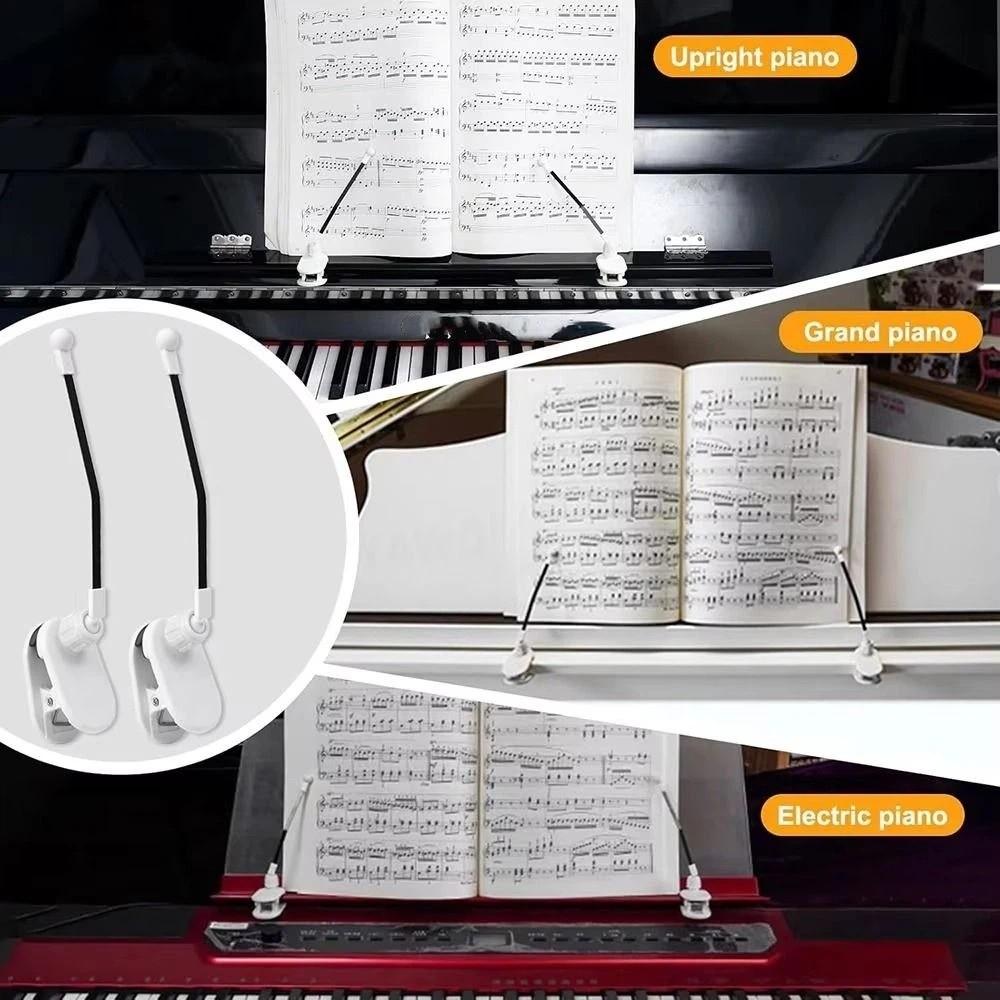 1Pair Adjustable Piano Page Holder Portable Piano Score Holder Music Stand Clip for Sheet Music