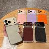 One-Piece Silver Case for iPhone 16, 14/15, 17 Pro Max: Instantly Transforms with Large Window