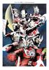 All Ultraman Sketch Gallery: HIROSHI KANATANI ALL ULTRAMAN SKETCH GALLERY
