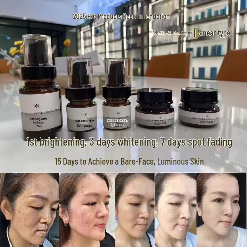 Набор для осветления кожи и удаления пигментных пятен Bare-faced Bulb : Удаление пожелтения, Отбеливание, Защита от УФ-лучей, Подтягивание и Выравнивание тона. Bare-faced Bulb Skin