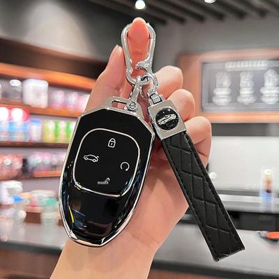 Compatible with Trumpchi Shadow Leopard, GS8, GS3 Speed J16 Track Version, and J15 Shadow Cool Key Fob Case