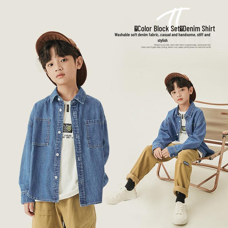 Boys' Casual Long Sleeve Denim Shirt