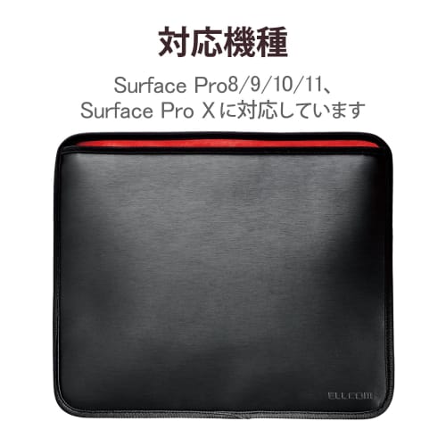 ELECOM Surface ProX/8/9/10/11 Generation Case PC Case Semi-Hard Pouch Sleeve Shockproof with Pen Holder Black TB-MSP8SHPBK