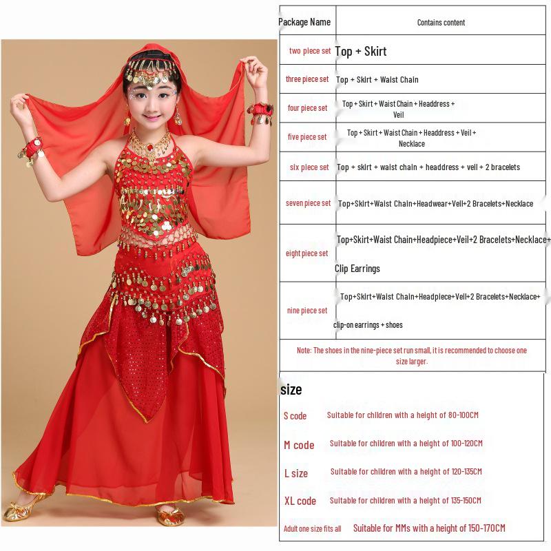 

Дитячий етнічний індійський танцювальний костюмний набір: Сіньцзянська спідниця для танцю живота для виступів S (80-100cm)