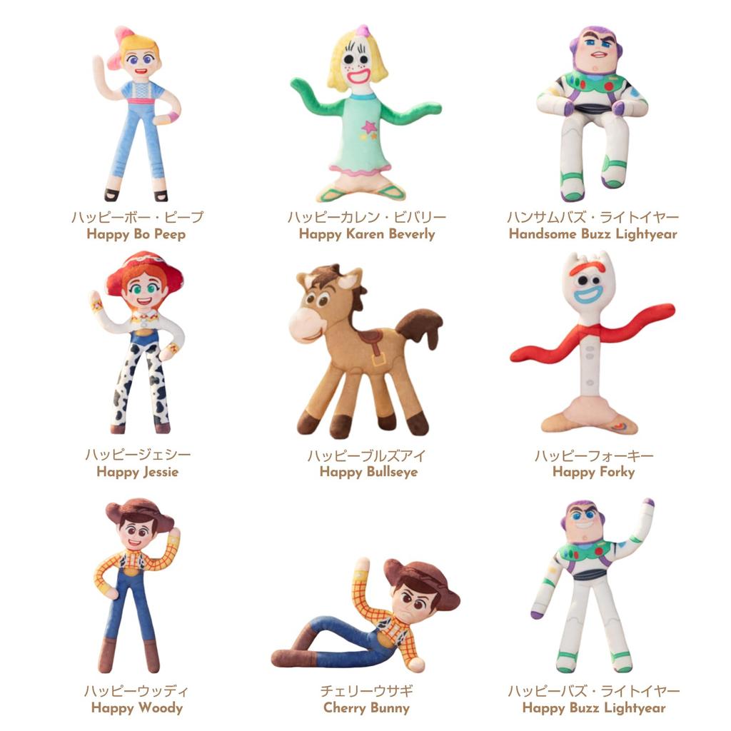TOP TOY Disney Toy Story 5 Series Plush Pendant Box of 8 Gachapon Blind Box Movable Figure Plastic Model Premium Toy Soft Vinyl Birthday Present