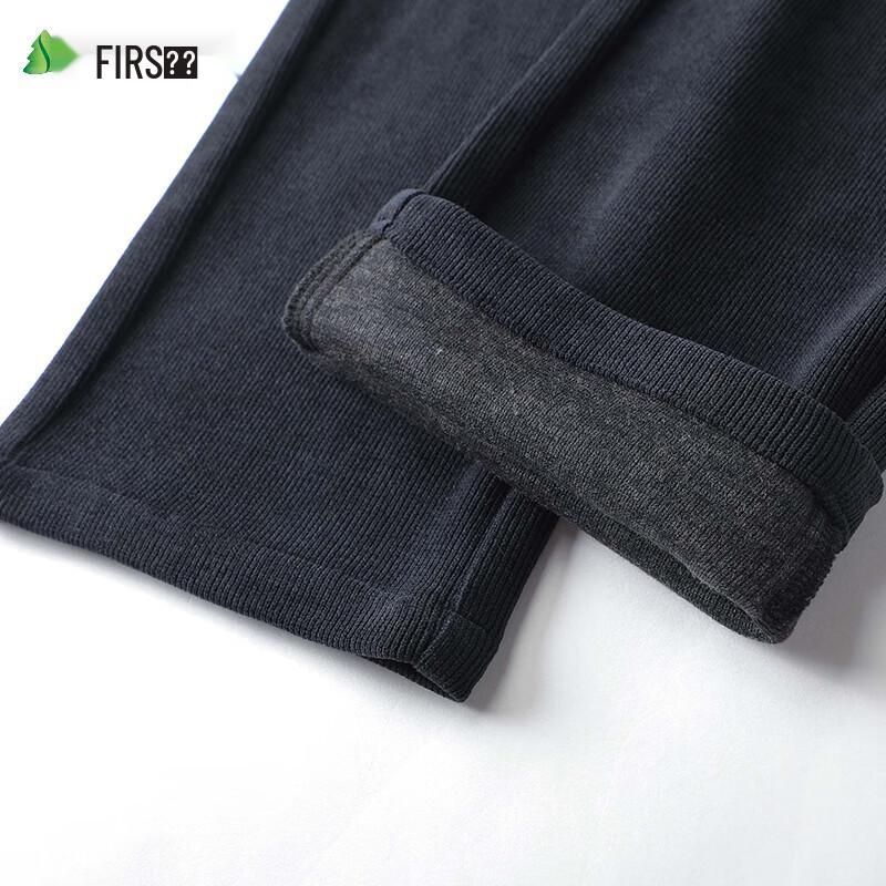 Shanshan Men's Corduroy Straight Fit Pants