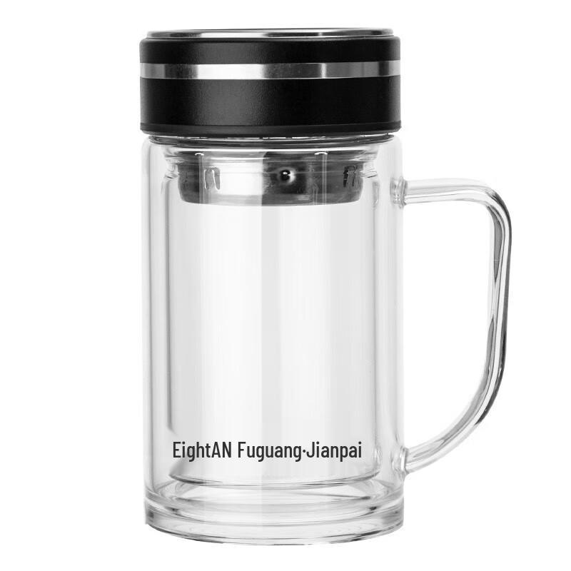 Fuguang Zhixiang Double-Layer Glass Tea Infuser Mug with Handle