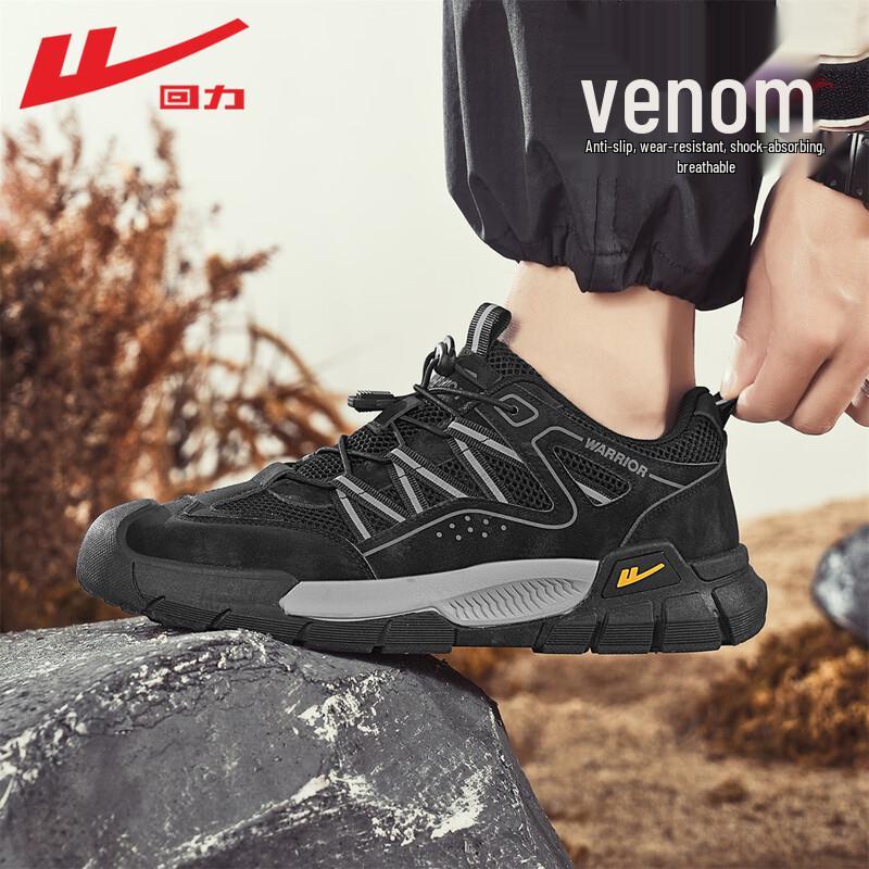Warrior Men's Breathable Mesh Running & Casual Shoes