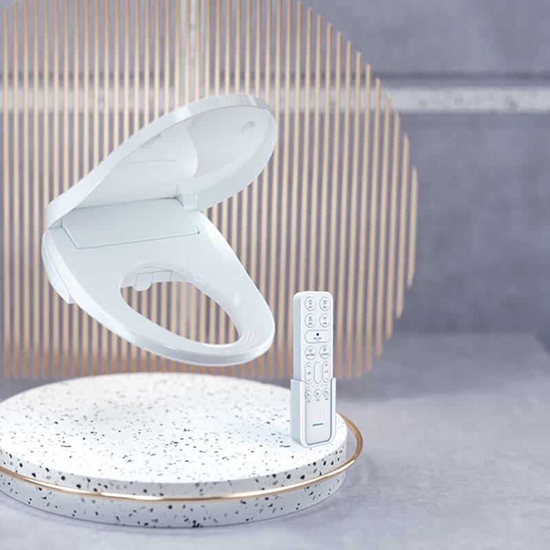 Jomoo ZS021 Smart Toilet Seat Cover