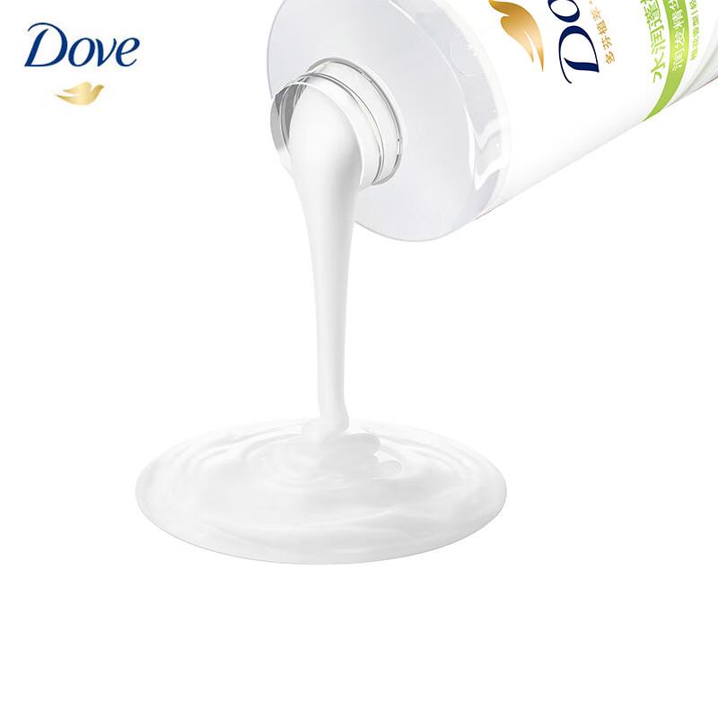 Dove Hydrating & Volumizing Amino Acid Hair Conditioner 470ml