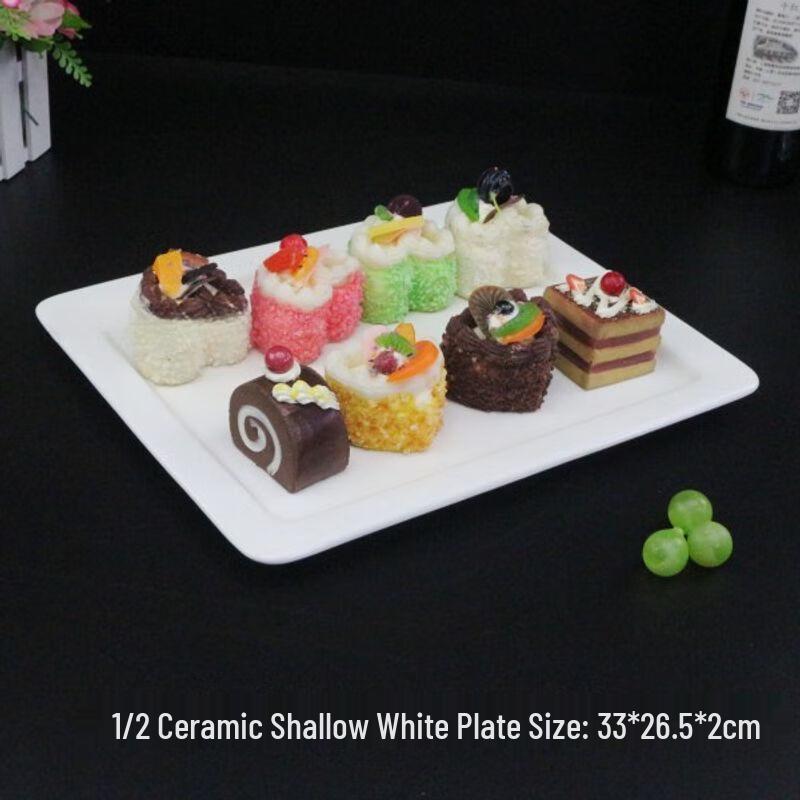 Xuan Kun Pai Buffet Melamine Display Tray