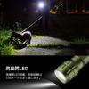 LED Flashlight, Handheld Flashlight with High-Brightness Chip, Adjustable Zoom, Lightweight, Compact, Battery-Operated, Includes AAA Batteries, Ideal