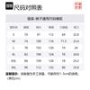 Li Ning Vital Knitted Sweatpants Men's Mushroom Umber AKLTD97-5