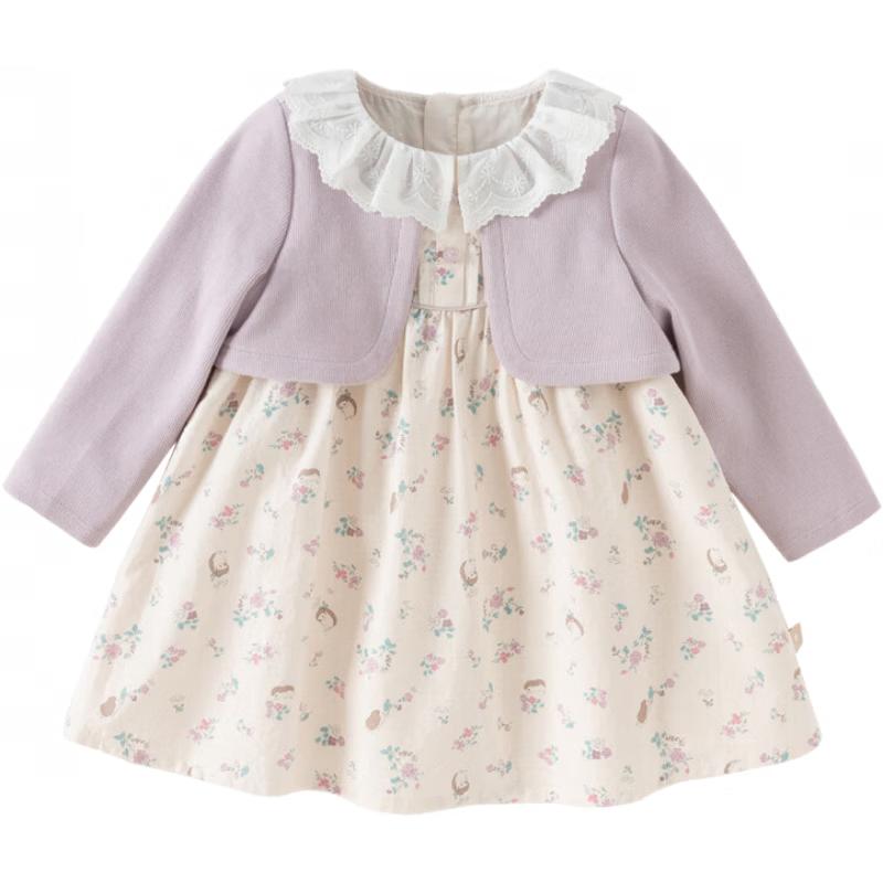 

DAVE&BELLA Girls Long-Sleeve Floral Patchwork Dress 130cm