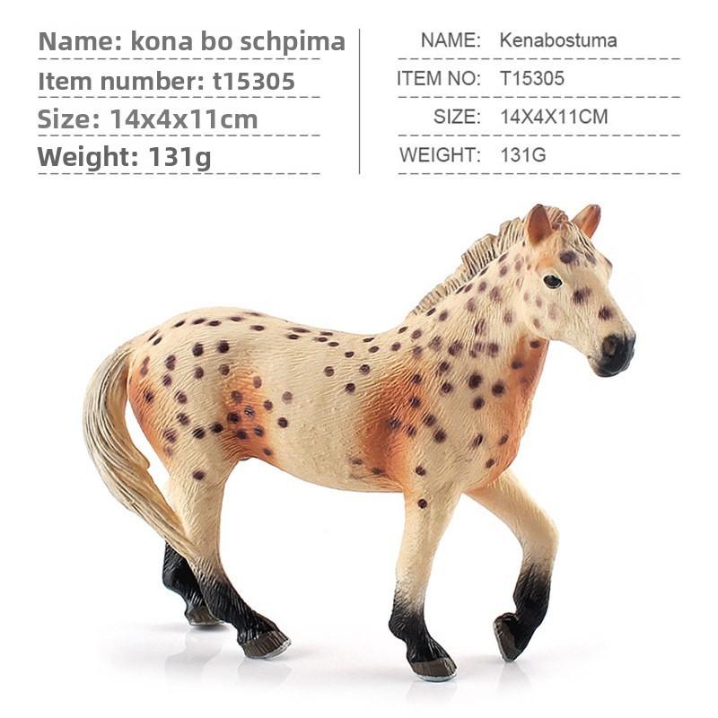 Simulated Steed Horse Pvc Model Collectible Figurine For Kids And Animal Enthusiasts