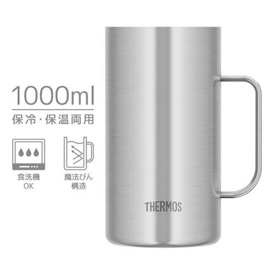 Thermos Vacuum Insulated Jug 1L Stainless Steel Dishwasher Safe Bottle Structure Heat Retention Cold Beer JDK-1001 S1