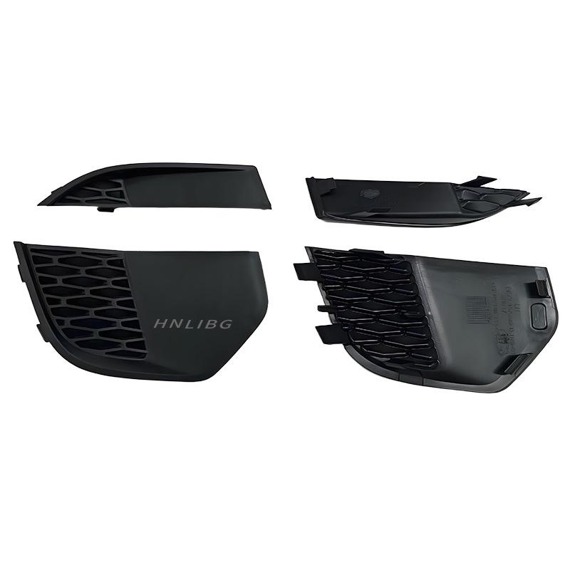 Land Rover Discovery Sport Nebelscheinwerfer-Blenden - Groß & Klein (LR061231, LR061230)