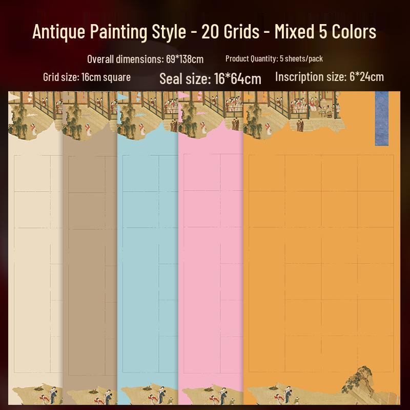 Spring Breeze Decor: Ancient Poetry Giclée On Xuan Paper In Small Regular and Running Script