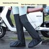 Thickened Over-the-Knee Rain Boot Covers