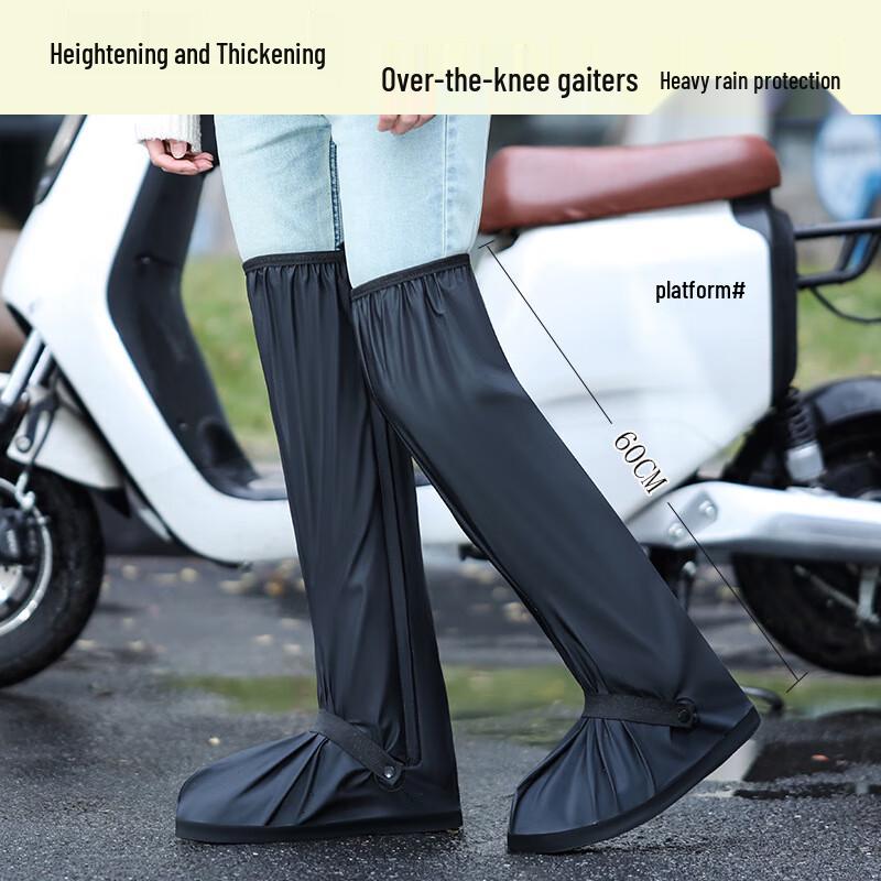 Thickened Over-the-Knee Rain Boot Covers