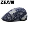 Beret Son Men and Women Fashion Light Shade Cap Outdoor Leisure Women's Hats Spring and Summer Sunscreen Breathable Duck Tongue Hat