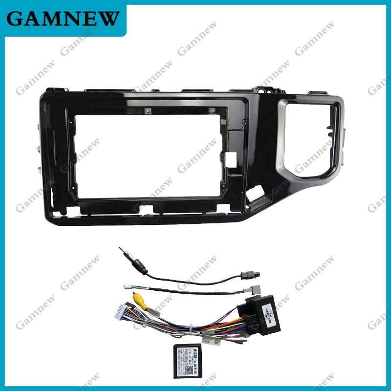 10 Inch Car Radio Fascias Frame For Chery Tiggo 4 4X 5X 2018-2020 Stereo Panel Wiring Harness Power Cable Adapter Canbus Decoder