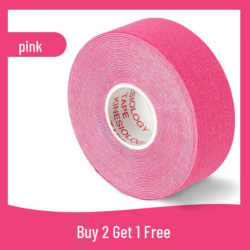 

Sining Professional Kinesiology Tape