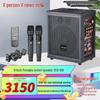 Xunwei Professional Audio & Video Conference Solutions (CN version)