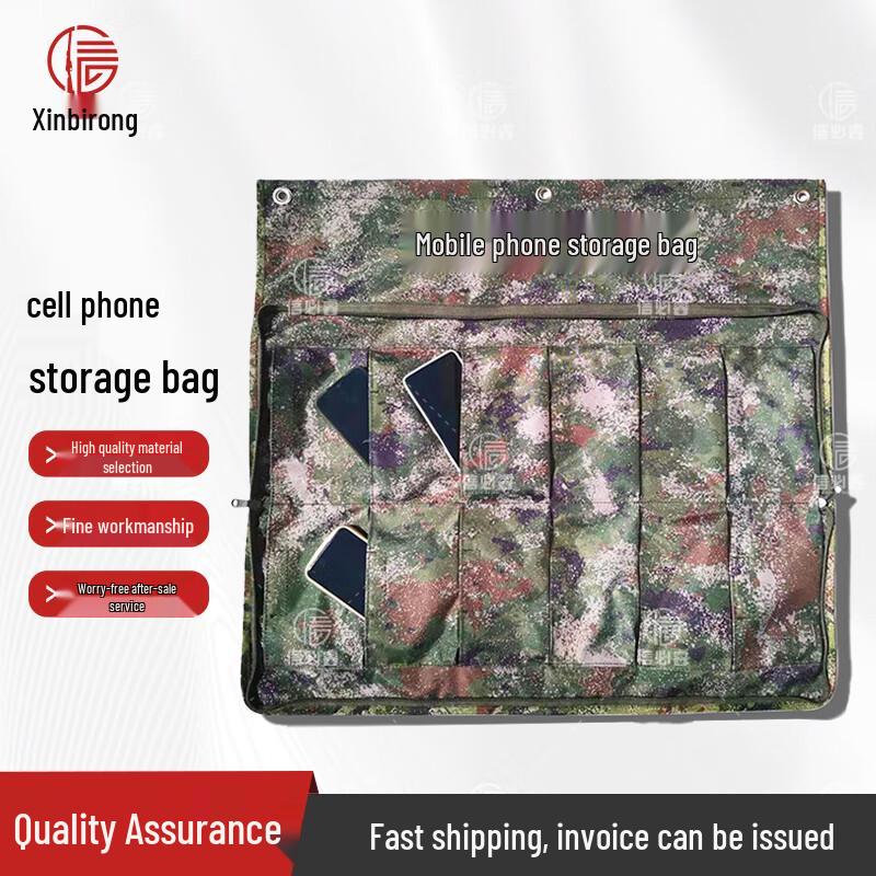 Xinbirui Camouflage Multi-functional Phone Bag