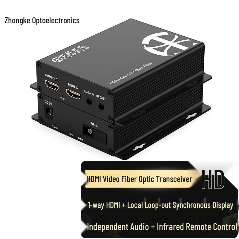 Zhongke Optoelectronics HDMI Fiber Optic Extender/Transceiver