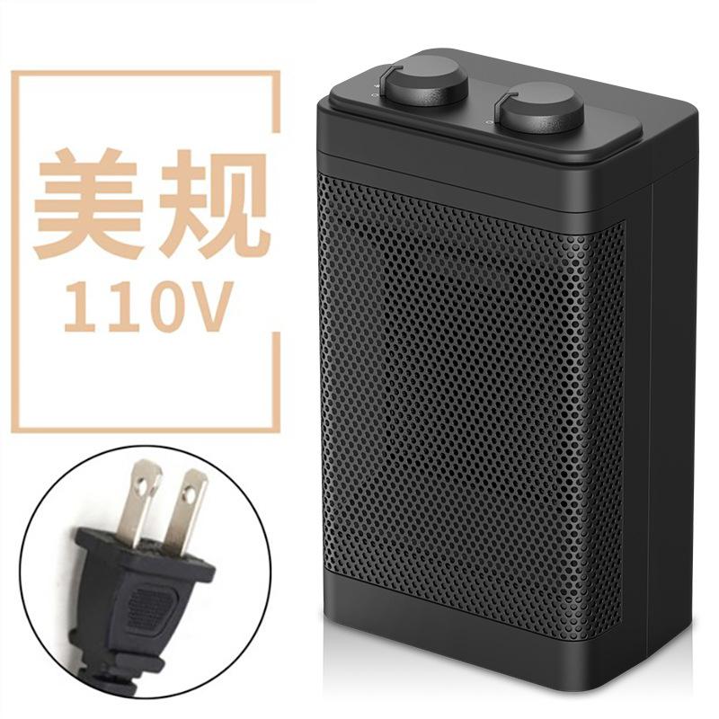 New Heater Desktop Heaters Smart PTC Heater Household Graphene Quick Heating Light Sound Heaters