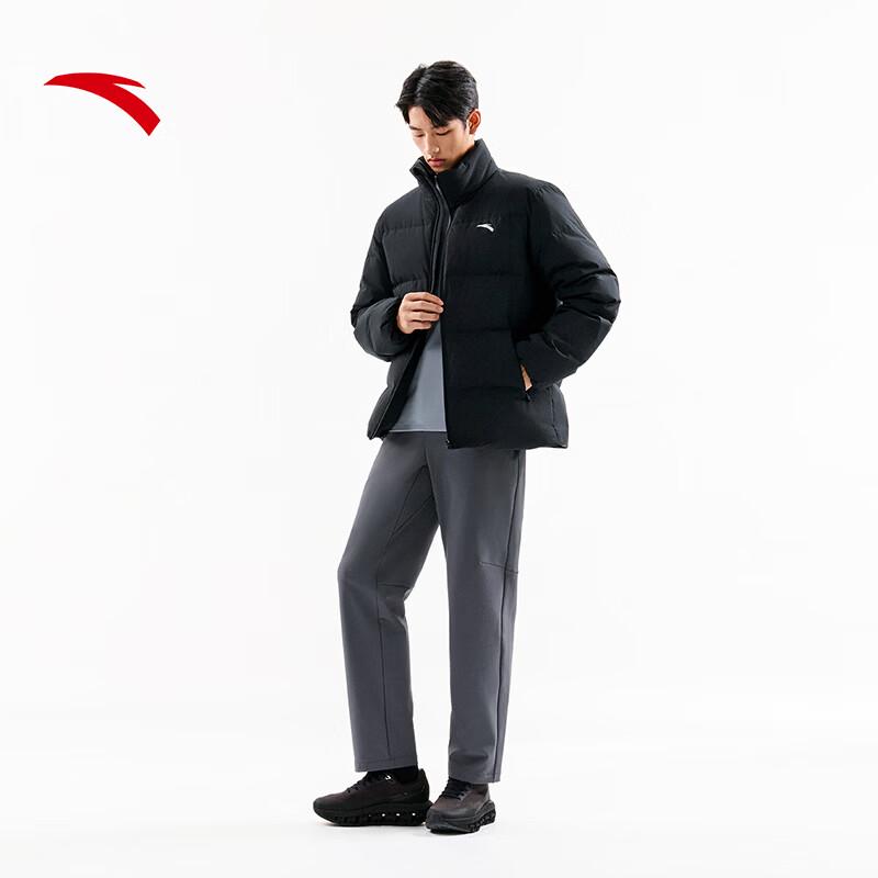 Anta Men's Puffer Down Jacket